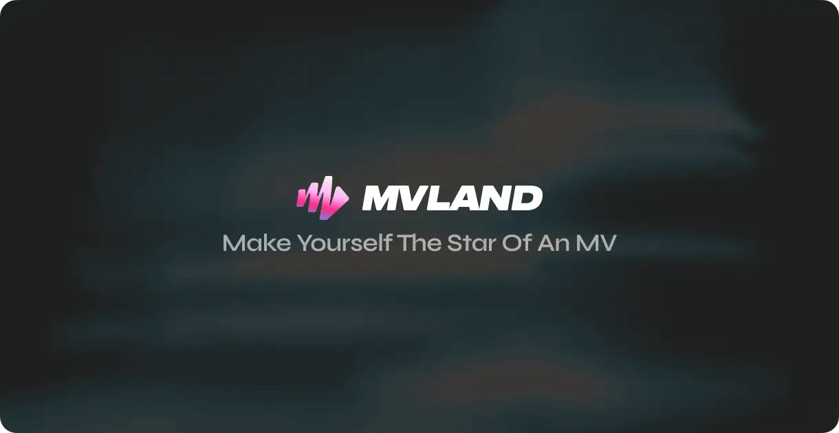 MVLAND | 面向创作者的 AI 音乐视频创作平台 网站预览